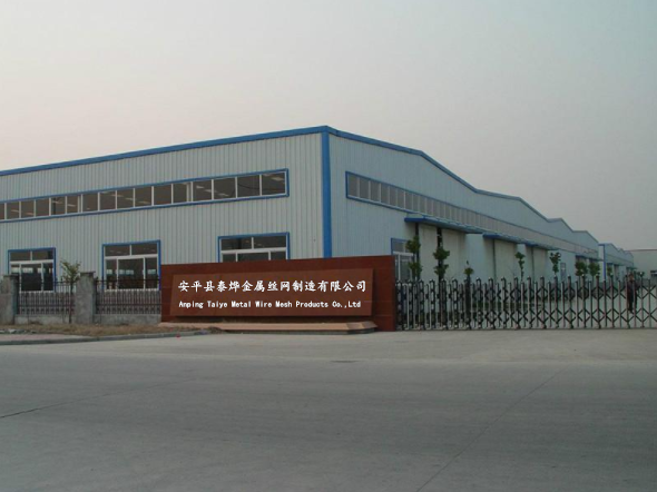 Anping Taiye Metal Wire Mesh Products Co.,Ltd